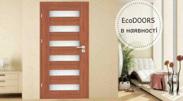 Двери EcoDOORS в наличии!